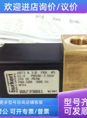 议价SITRON模块CF12AC-G1