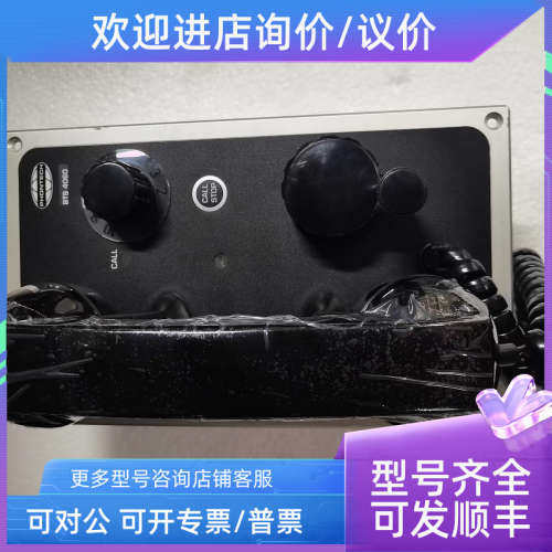 议价PHONTECH BTS4060 声力电话