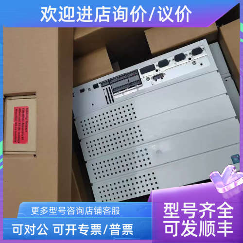 议价E94ASHE0174 E94ASHE0244 伦茨变频器实