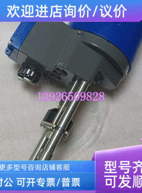 议价PSL210MA-AMT智能型直行程电动执行器230VAC 50.60Hz