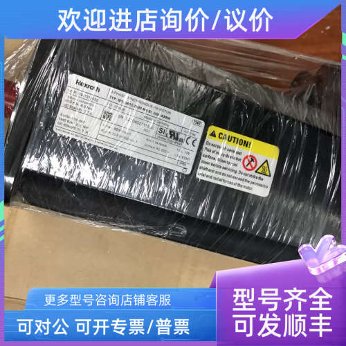 议价MSK061C-0600-NN-S1-UG0-NNNN