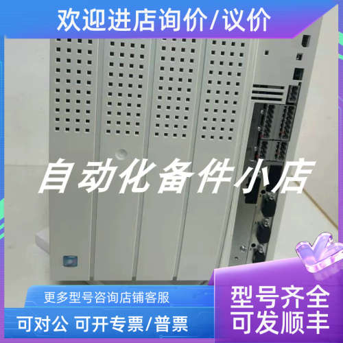 议价E82EV453-4B201 伦茨变频器