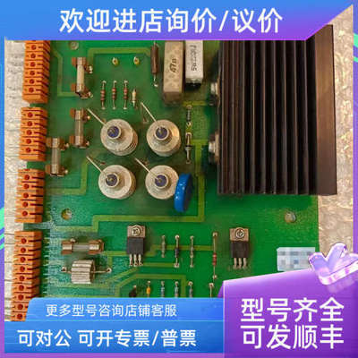 议价赛默飞S702040 ThermoFisher