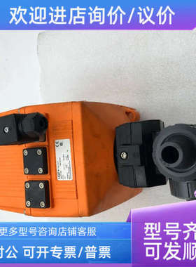 议价+GF+  PVC-U / ；TYP EA21  198151299 PPGF 543 d20DN15