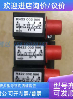 议价RM91012M5 0820060871 R422002096 0820060771 8652ABJM2J101