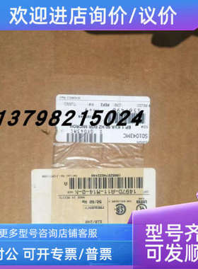 议价1497D-A11-M140-0-NAB变压器1497D-A11-M14-0-N 1497D