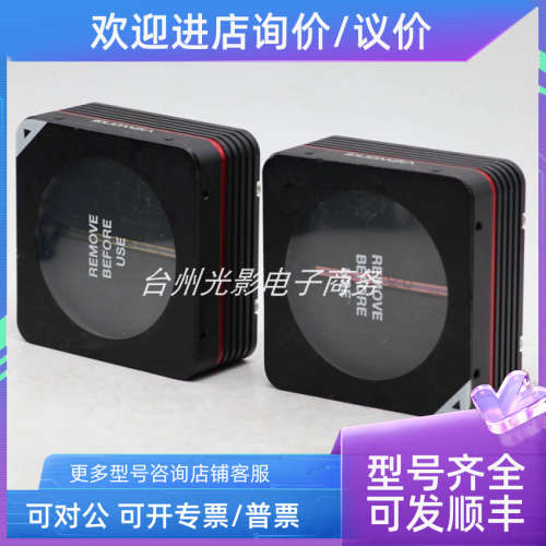 议价Vieworks VT-12K5X-H100 CoaXPress 12K线阵相机