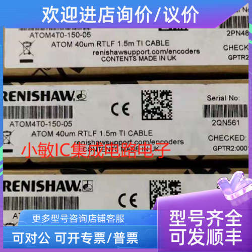 议价雷尼绍读数头ATOM4T0-150-05 RI0040A00B读数头