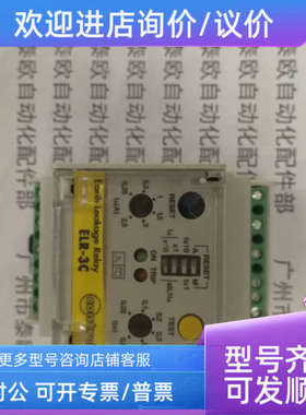 议价CONTREL继电器 ELR-3C CONTREL继电器 ELR-3C