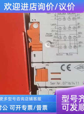 议价倍福BECKHOFF模块ES7041 EL7041 EL7342