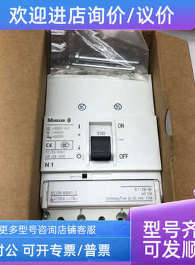 议价隔离开关NS2-200-NAN2-200-NAUL/CSA北美认证