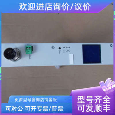 议价LTU350 0608750108  0 608 750 108