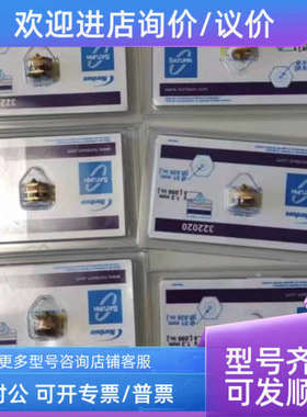 议价322020诺信喷嘴