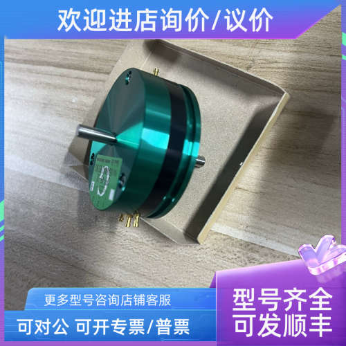 议价MIDORI CPP-45-32电位器