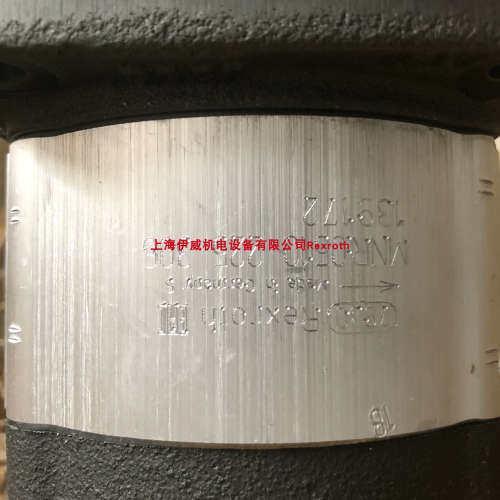 议价MNR：0510225306 AZPF11-004LCB20MB齿轮泵产液压件