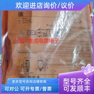 议价易福门IFMO6T201 O6H203 O6H200 O6H204 O6H202 O6H214