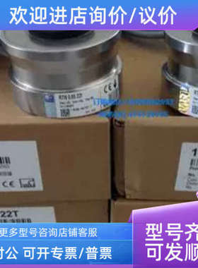 议价HBM称重传感器1-C16/FESTL40T1-C16/FESTL60T1-C16/FESTL200T