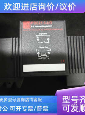 议价 PD621 6-I/O阀门控制模块