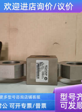 议价梅特勒托利多吊钩秤传感器TSA-5t/10t/20t 张力传感器/称重传