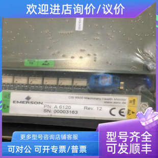 议价CE4003S2B10模块卡件PLC