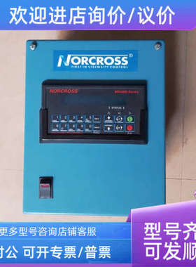 议价MP200粘度控制器NORCROSS