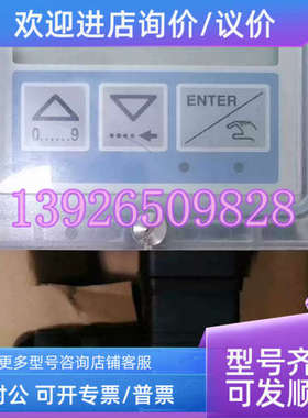 议价burkert8035宝德SE35流量计表开关00423916传感器4-20MA