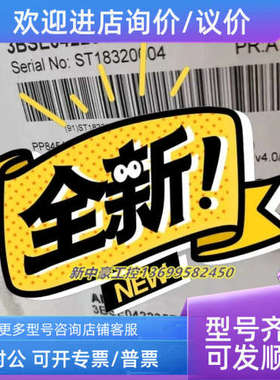 议价ABB PP845A 3BSE042235R2