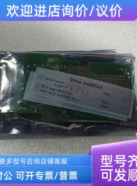 议价VACON  OPT-B5-V  CM140600  PC00260F  电路