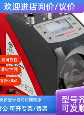 议价LEUZE激光50113694测距传感器AMS 335i 120