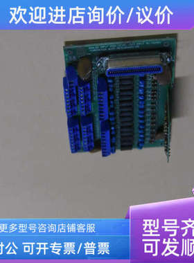 议价 MU-TAIH02  51304453-100