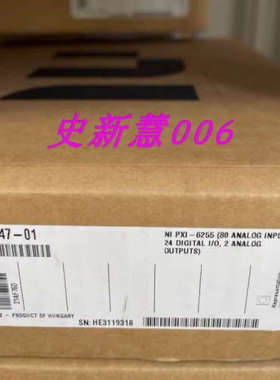 议价NI PXI-6255  779547-01