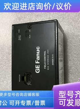 议价IC670MDL644J  IC670MD730K