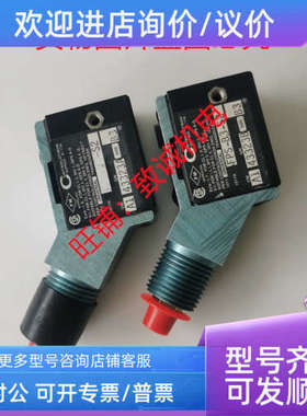 议价CONTROLOTRON流量传感器1011NFPS-B3-S2