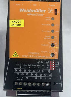 议价Widmuller 1370050010CP DC UPS 24V20A/1R0A模块