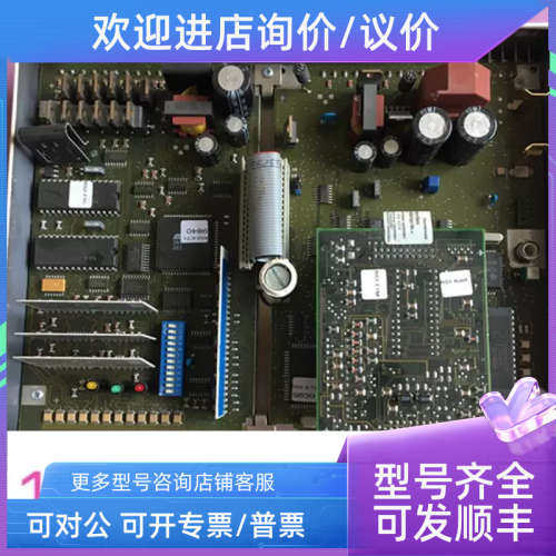 议价XL100B2 XL100 B2  上盖   输