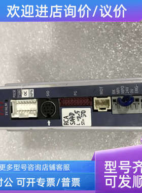 议价ACON-P0-201-NP-2-O