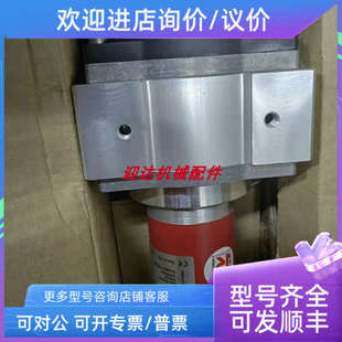 议价帝尔 10331TR CEV65M SL3005 130 器总成 编码