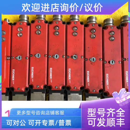 议价STP3A-2131A024L024RC18