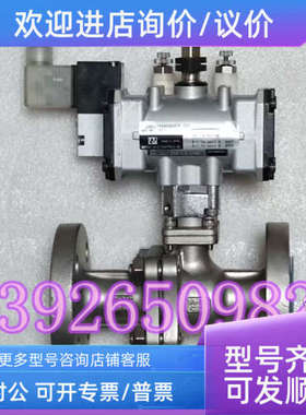 议价KONAN甲南 TADBR903TTF-020 气动执行器