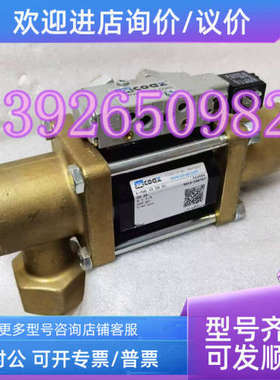 议价COAX考克斯5-VMK25 DR NC DN25 G1/4 524689 SN16-098767