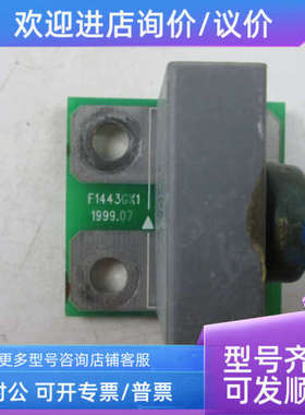 议价AVANSYS TD2000 45KW变频器 F1443GX1