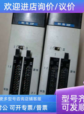 议价  PLC模块   FARA N-70a PLC  CPL93024