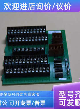 议价ABB贝利 SCAAE35510