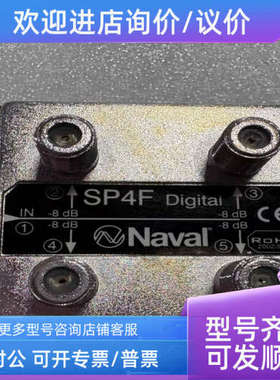 议价NAVAL SP4F  SP4F-8  分接器