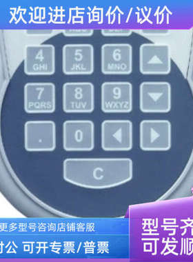 议价HBA-072934/HBA-072944HBA-072948/HBAS-072949