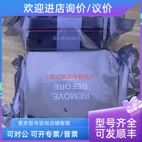 议价vieworks VT-3K7C-E100A-32M42)线阵扫描相机