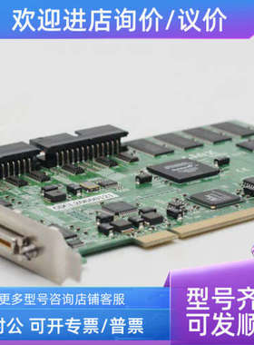 议价Linx GINGA digltal CL1/2 SB-3447-1-200 TKK-5 采集卡