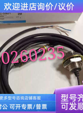 议价接近E2EC-X4D1 X3D1 C1R5D1 CR8D2  C1R8D1 C1R5D2 C1R5D1-M1