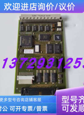 议价MULTITEST卡件EPC-TRIPLE INTERFACE  49.01.65.00   EBL.460