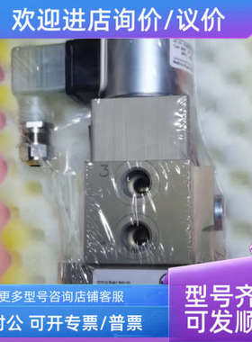 议价5786009-1  1116 oH/41 2A37 MAN Seitz电磁阀2102